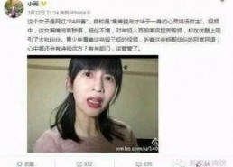 娱乐吃瓜酱真的是好清晰,揭秘娱乐圈那些事儿